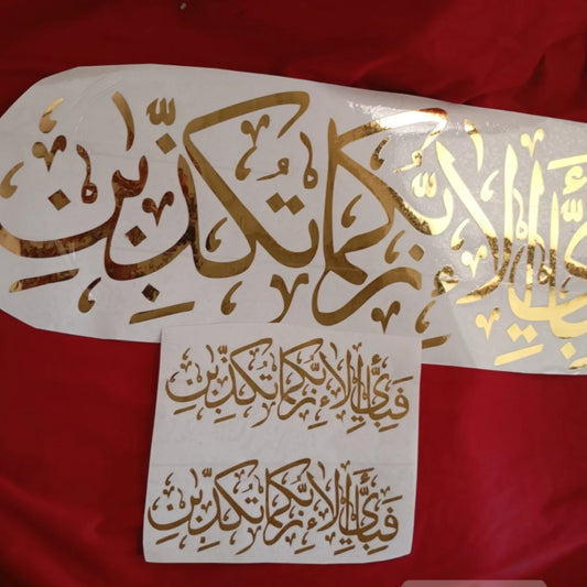 Customized Vinyl stickers available for Resin Art